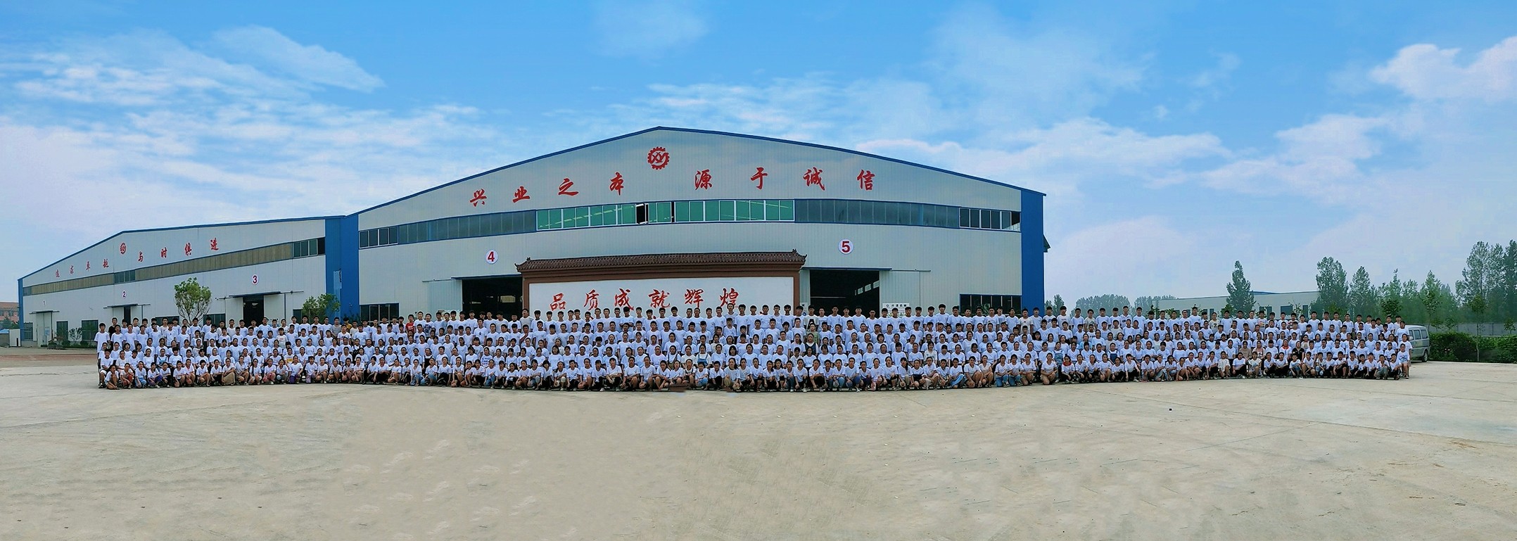 山東興源機械有限公司|起重機|行車|山東興源機械|單梁起重機|電動葫蘆|起重配件|unsion.cn|xyqzj|xyqzj.com|興源起重機|興源|起重機行車|起重設(shè)備|起重機械