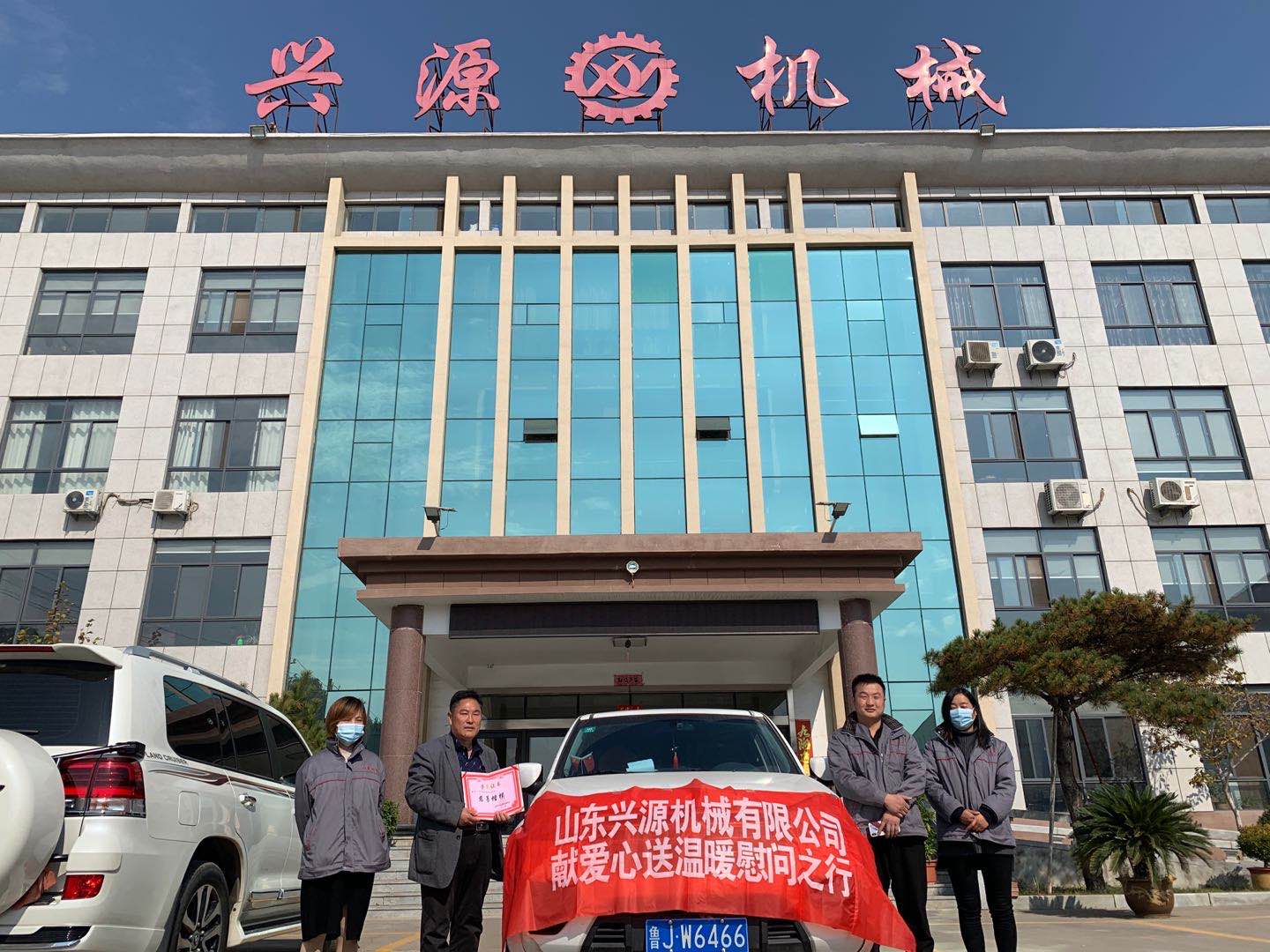 山東興源機(jī)械有限公司官網(wǎng)|起重機(jī)|行車|山東興源機(jī)械|單梁起重機(jī)|電動(dòng)葫蘆|起重配件|unsion.cn|xyqzj|xyqzj.com|興源起重機(jī)|興源|起重機(jī)行車|起重設(shè)備|起重機(jī)械