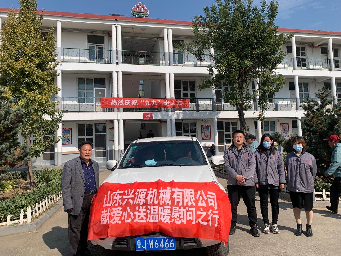山東興源機(jī)械有限公司官網(wǎng)|起重機(jī)|行車|山東興源機(jī)械|單梁起重機(jī)|電動(dòng)葫蘆|起重配件|unsion.cn|xyqzj|xyqzj.com|興源起重機(jī)|興源|起重機(jī)行車|起重設(shè)備|起重機(jī)械